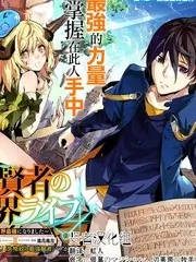 舞台新星热播综艺在线看